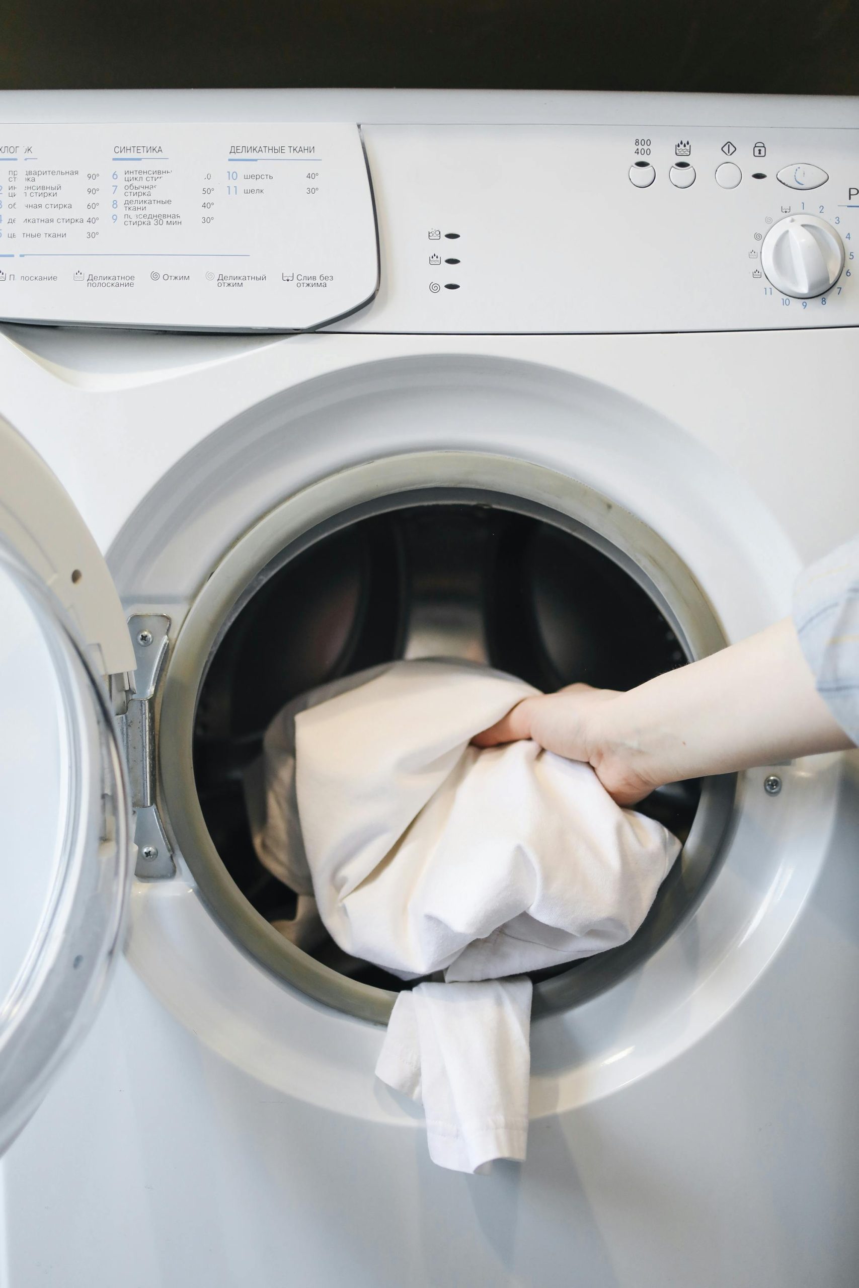 Combien de temps dure un lave-linge 8 kg
